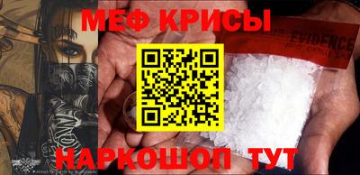 а пвп мука Лесосибирск