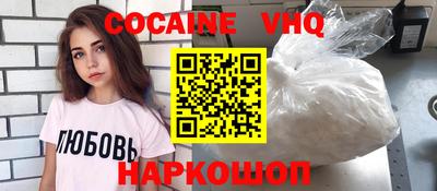 бутират Ликино-Дулёво