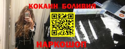 а пвп мука Лесосибирск