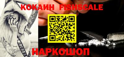 бутират Ликино-Дулёво