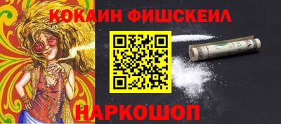а пвп мука Лесосибирск