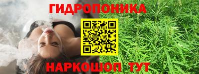 а пвп мука Лесосибирск