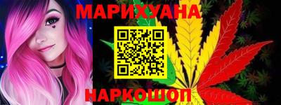 дживик Ливны