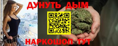 дживик Ливны
