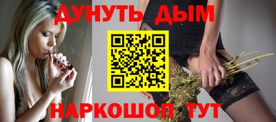 бутират Ликино-Дулёво