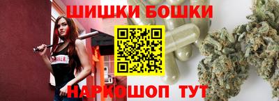 дживик Ливны