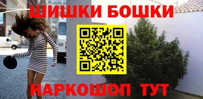 а пвп мука Лесосибирск