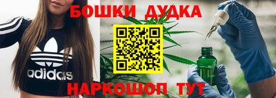 дживик Ливны