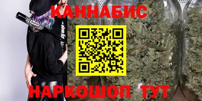 дживик Ливны