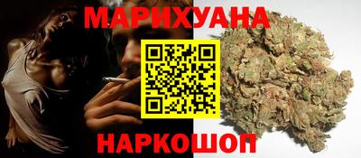 дживик Ливны