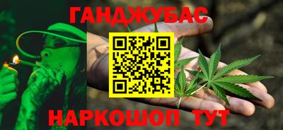 бутират Ликино-Дулёво