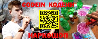 а пвп мука Лесосибирск