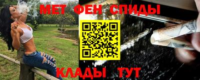 дживик Ливны