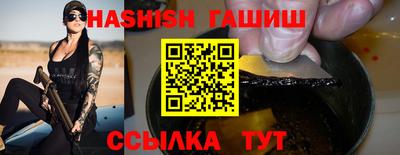 а пвп мука Лесосибирск