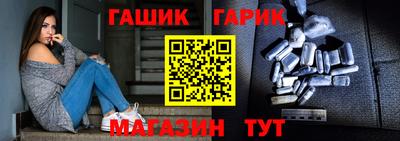 а пвп мука Лесосибирск