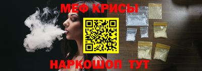 а пвп мука Лесосибирск