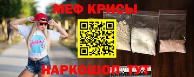 бутират Ликино-Дулёво