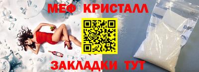 а пвп мука Лесосибирск